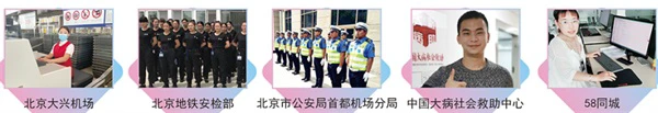 制定篮球交流计划以促进个人技能发展的方法_2